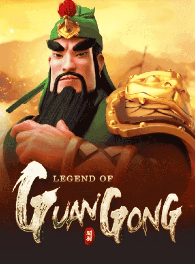 uo777 new game